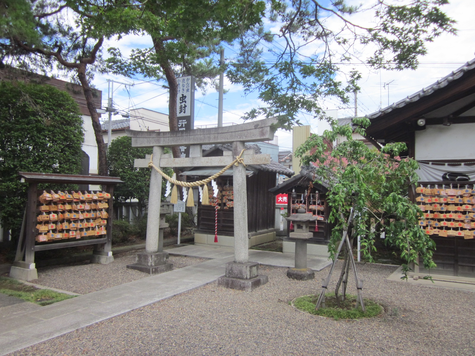 行田八幡（ぎょうだはちまん）神社
